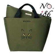 No. 186 Muse Beautiful Light Cooked Charm Fashion Life 7 Months 7 Months