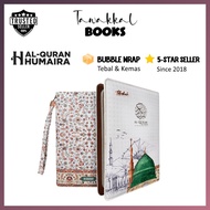 [Al-Quran] Quran Humaira Raudhah Edition | Size A5 | No Tagging | Premium Zip PU Leather | Free Dustbag Paperbag Box