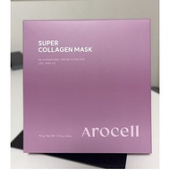 AROCELL Super Collagen Glow Mask Set (8 Sheets) – K-Beauty Idol Pick