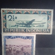 perangko republik indonesia 2 1/2 R