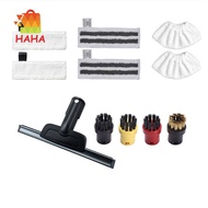 1Set Replacement Accessories for Karcher Accessories,Mop Cloth for Karcher Easyfix SC2 SC3 SC4 SC5 S