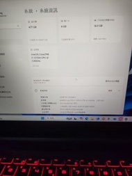 睇下  '高階電競MSI 微星 GF63 MS-16R3/💡紅色鍵盤燈/i7-9750H 9th /16GB DDR4 Ram/512GB SSD/獨顯：GTX1050Ti /🖥️15.6吋1920*