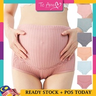 M-5XL 34" - 50" Tummy Support Maternity Briefs Adjustable Panties High Waist Women Seluar Dalam Cott