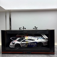 UT Autoart Foreign Body 1: 18 McLaren F1 GTR