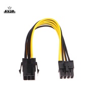 FYJP Powered Adapter 6pin To 8pin Adapter, PCI-e 6-pin Male To 8-pin Female Converter For 8pin GPU V