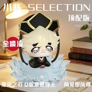 Demon Slayer Q Version Tongma Bishop [Top Version] Anime Model GK Figure Merchandise Statue Decorati