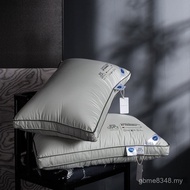 Low Pair Pillow Nordic Dedicated Down Pillow Hotel Pillow Gray Classic Pillow Five-Star High Pillow 