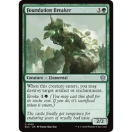 MTG Foundation Breaker 108 - Lorwyn Eclipsed (ECC)