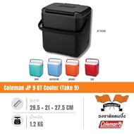 Coleman JP 9 QT Cooler (Take 9)