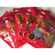 Korean Red Ginseng Candy, 200gr Bag, Wholesale Price