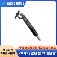 4D95 6D95Engine Parts Injector6207-11-3100Compatible with Carter Excavators PC200-5