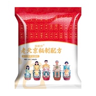 new Home Life Daily Necessities · Protect Your Health 4c6
