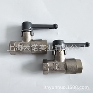 G1 07 Ball Valve 13 Original 4legris Straight-through Type/Lecelli 0402 Ready Stock04020713 ZHAU