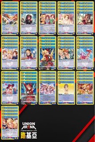 Union Arena 偶像大師灰姑娘女孩 Beyond the Starlight Deck（連ST）