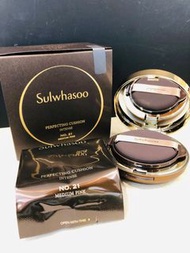 現貨‼️Sulwhasoo雪花秀臻雪保濕精華氣墊
