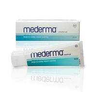 〔東亞藥妝〕德國 mederma 新美德凝膠 50g (新包裝) 貨號：2038070 特價1080 2條免運費