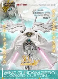 G.F.F.M.C. GUNDAM FIX FIGURATION METAL COMPOSITE WING GUNDAM ZERO CLOAKED CUSTOM 白雪姬斗蓬版  GFFMC