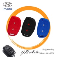 Silicone Key Hyunda Hyundai Car Cover H1