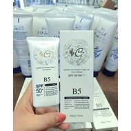 (Date June 1, 2027) Comhj B5 C7 sunscreen