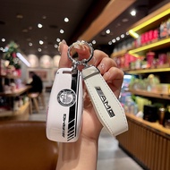 Suitable for Mercedes-Benz gle53amg Key Cover amga35l Apple Tree c-Class c43 Protective Case glb Car