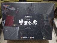 MOSHOWTOYS 卓越级·甲斐之虎 小芒版