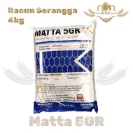 [ORIGINAL] 4KG Kenso Matta 5GR Racun Kumbang dan Ulat/Carbosulfan 5% Racun Serangga kumbang tanduk/u