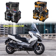 Hot Sale Use BMW C400X/C400GT Modified Tail Box Storage Side Box Aluminum Alloy Three Box Helmet Edg