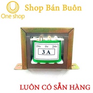 Symmetrical Transformer 24V 3a