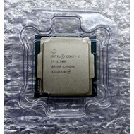 Intel® Core™ i7-11700F Processor 11th Gen (16M Cache, up to 4.90 GHz) LGA1200