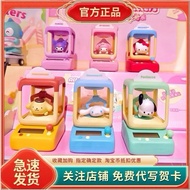 New Solar Cell Power Rocking Super Cute Authentic Licensed Product (Specify)