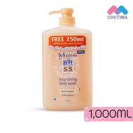 (ฟรี 250 มล.) ครีมอาบน้ำ จอห์นสัน บอดี้แคร์ พีเอช 5.5 Johnson’s Body Care pH 5.5 Body Wash 1000ml.