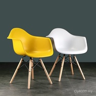 Business Dining Chair Simple Nordic Backrest Negotiation Armchair Visitor Eames Table Chair Chair Ne