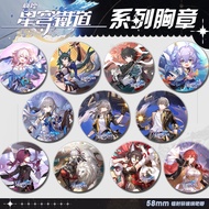 Badge: Star Railway Badge!Honkai: Rail BUTTER PIN!Dan Heng!March Seven!Laser Badge Tinplate!