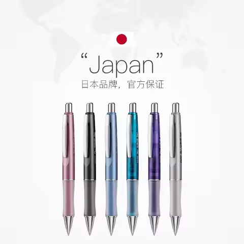 PILOT BLDG-80R Gel Pen,Dr.GRIP Soft Grip Water-Resistant, Quick-Dry Ink, Ergonomic Low-Center Design