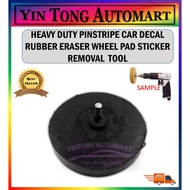 Heavy Duty Pinstripe Car Decal Rubber Eraser Wheel Pad Sticker Removal Tool