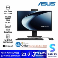 ALL-IN-ONE ออลอินวัน ASUS V400 V440VAK-BPC031WA โดย สยามทีวี by Siam T.V.