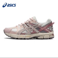 ASICS Women's shoes jogging shoes GEL-KAHANA 8 off-road running shoes 1012A978-103 shock-absorbing running shoes wear-resistant sneakers