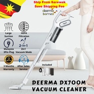 Deerma DX700 / DX700M 2in1 Powerful Handheld Vacuum Cleaner Sweeper Vakum Penyedut Habuk 吸尘机吸尘器