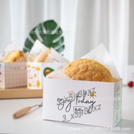 Korean Sandwich Wrapping Paper Thick Egg Toast Breakfast Packaging Box Burger Tray 8LK7
