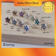 925 Silver Star Earring CZ Colour Stones | Subang Bintang Batu CZ Warna Perak 925 |