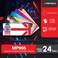 Fantech แผ่นรองเม้าส์สีชมพู แบบสปีด พื้นยางกันลื่น ATO MP905 DESK MAT (SAKURA) Mouse pad OPTIMIZED F