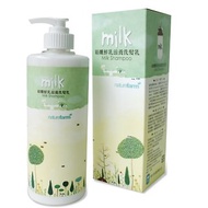飛牛牧場-娟姍鮮乳滋養洗髮乳Milk Shampoo 300ml