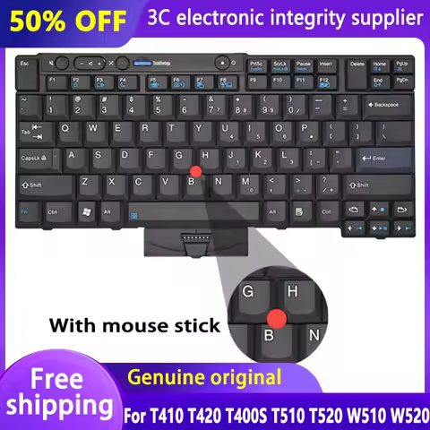 NEW US Keyboard For ThinkPad T410 T420 T400S T510 T520 W510 W520 X220 X220T Laptop Case US Backlit K