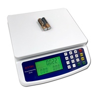 AIHOME 40kg/1g Commercial Food Scale LCD Display with Tare Function for Baking Cooking