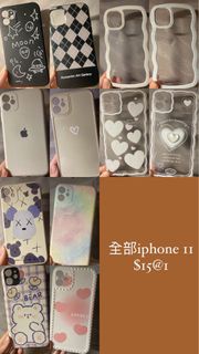 iPhone 11 case