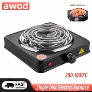 💥LOCAL Delivery🚚1000W Single Hot Plate Electric Stove Mini Cooker Portable Travel Multifunction Cooking Dapur Memasak Elektrik Serbaguna