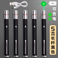 High-Power Green Laser Pointer Pen Flashlight Aurora Star Pointer Strong Light Far-Shot Sand Table C