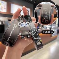 Applicable Mercedes-Benz car C Level E Level GLC300L/C260L/e300l/E260L Key cover A/C200L Keychain