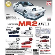 [Ready Stock] TOYS CABIN TOYOTA MR2 AW11 1/64 Miniature Car Model Gashapon