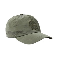 Stone Island Nylon Cap Green Unused